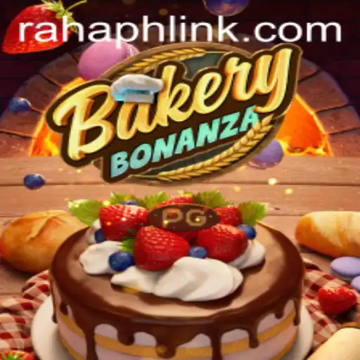 Exploring the Delightful World of BakeryBonanza: A Game of Strategy and Sweet Treats