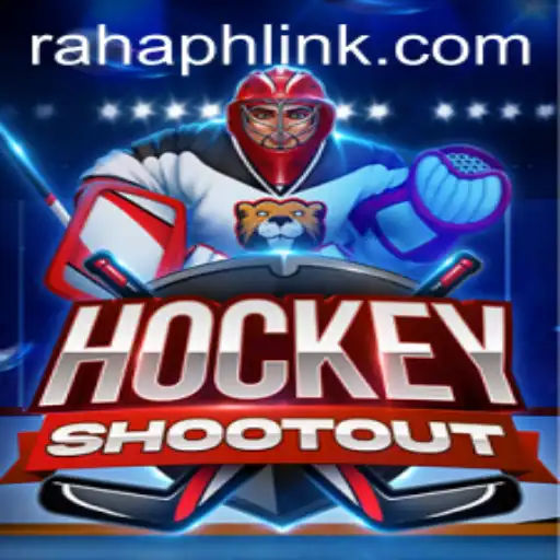 Exploring the Exciting HockeyShootout Game