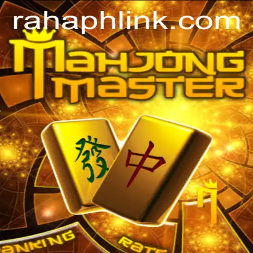 Discover the Intriguing World of MahJongMaster: An Engaging Board Game Experience