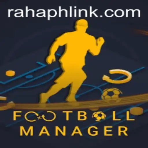 Mastering FootballManager and Its Influence