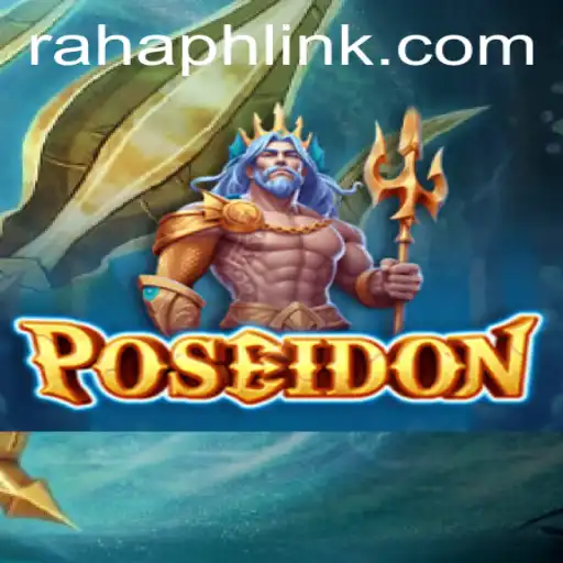 The Enchanting World of Poseidon