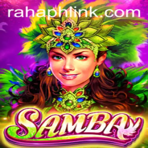 Samba - A Captivating Game Experience