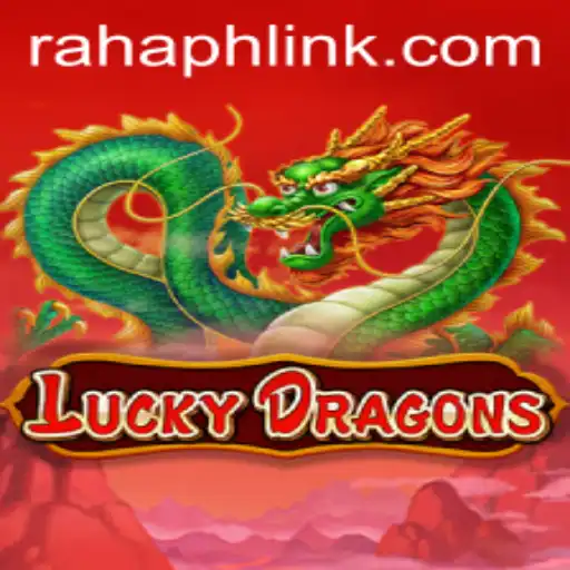 Unveiling the World of LuckyDragons
