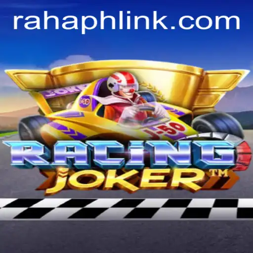 The Thrill of RacingJoker