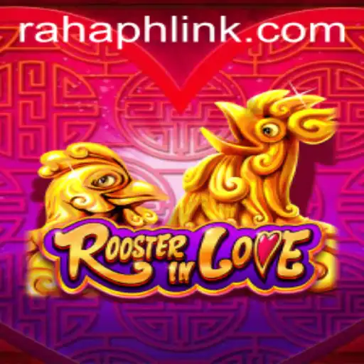 Exploring the Vibrant World of RoosterInLove: A Unique Blend of Strategy and Adventure