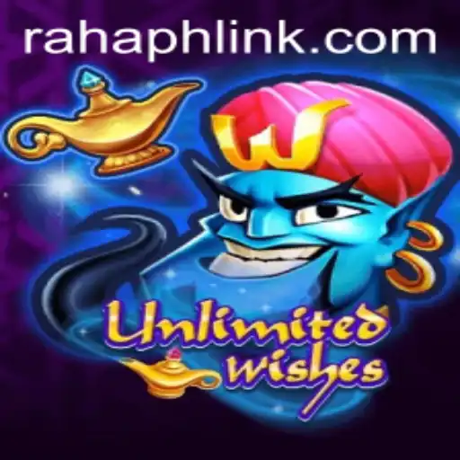 Unlimited Wishes Game Overview